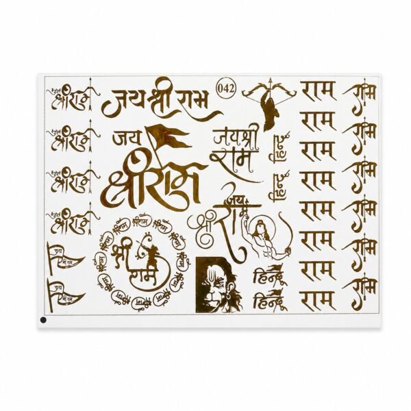 A5 Golden Embossed (Design no. 42)