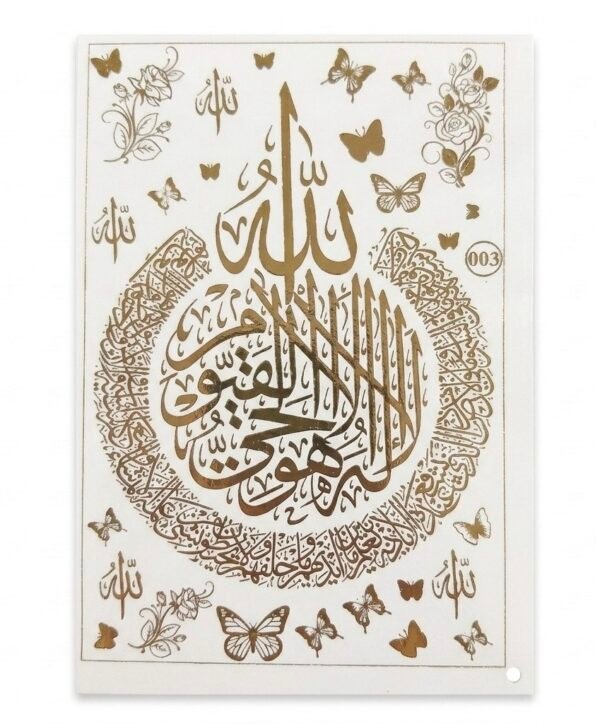 A5 Golden Embossed Design no. 003