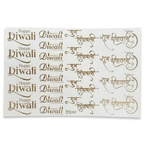 A5 Golden Embossed Design no. 055