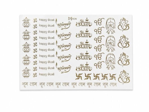 A5 Golden Embossed Design no. 36