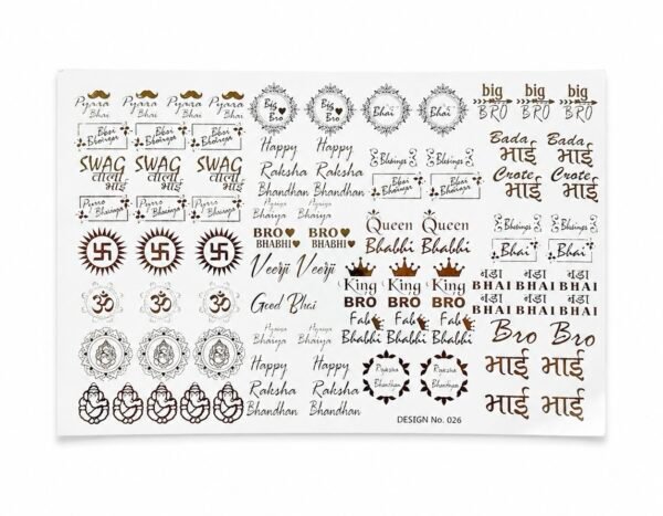 A5 Golden Embossed Rakhi Sticker Design no. 28