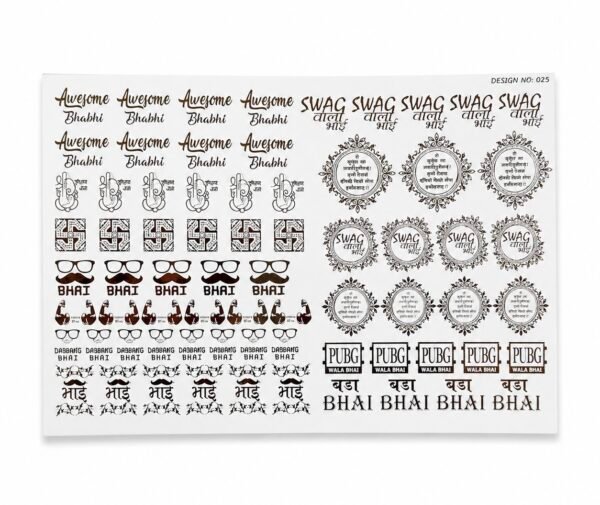 A5 Golden Embossed Rakhi Sticker no. 25