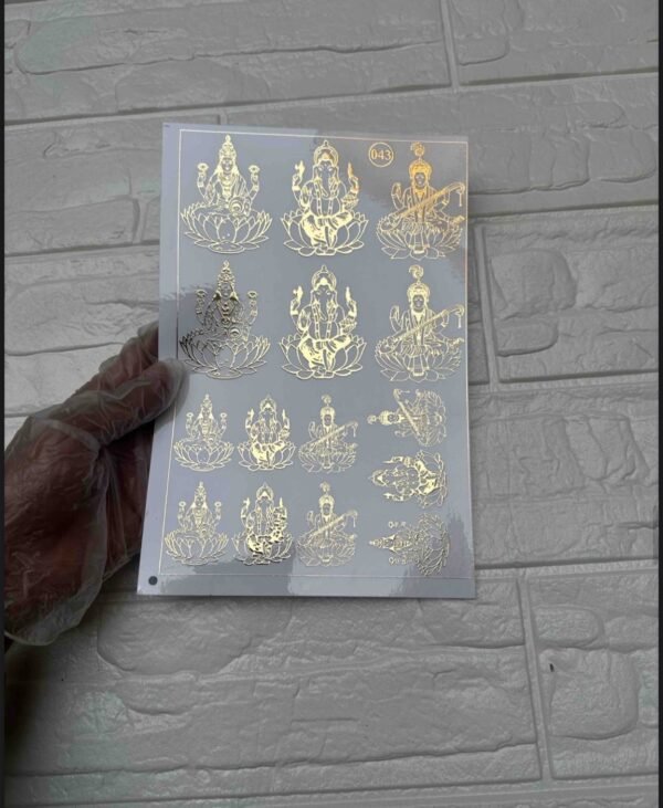 A5 Golden Embossed Design no. 043