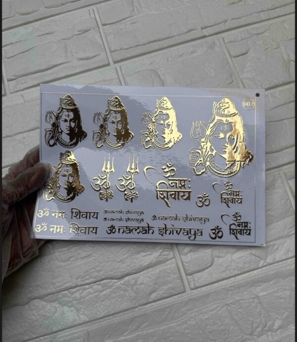 A5 Golden Embossed Design no. 002