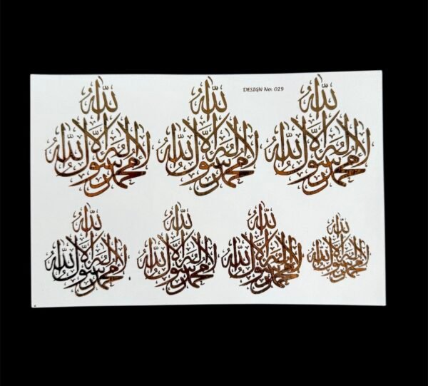 A5 Golden Embossed Arabic  Design no. 29