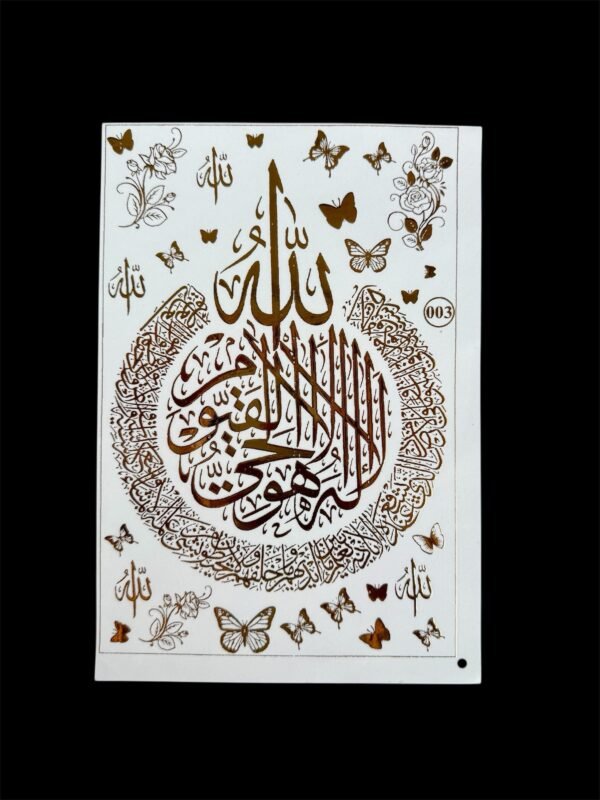 A5 Golden Embossed Design no. 003