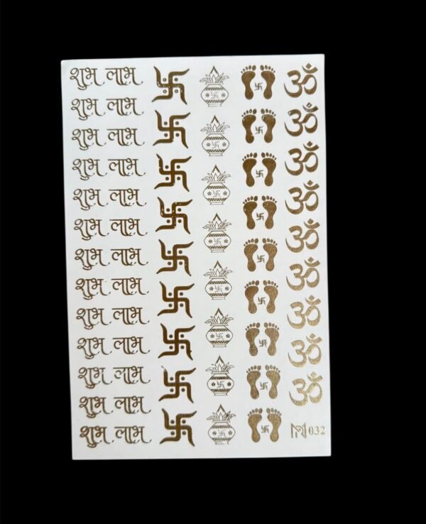 A5 Golden Embossed Design no. 032