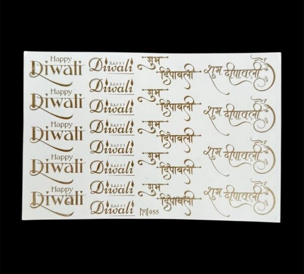 A5 Golden Embossed Design no. 055