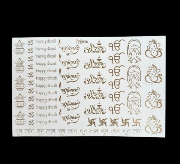 A5 Golden Embossed Design no. 36