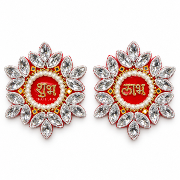Shubh Labh Patch (Pair)