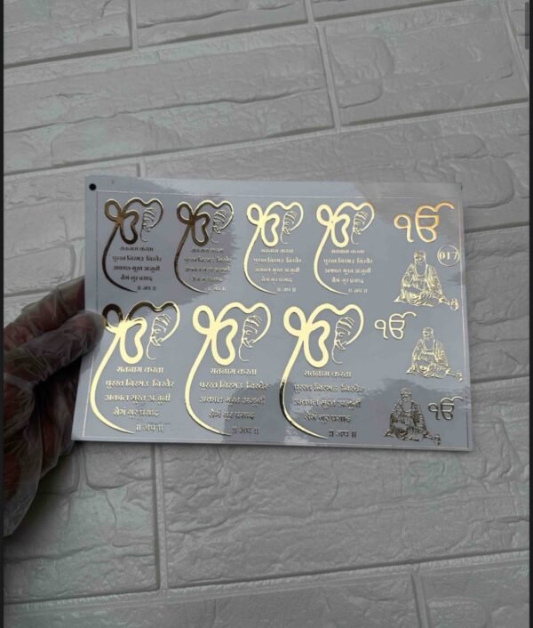 A5 Embossed Golden Design no. 017