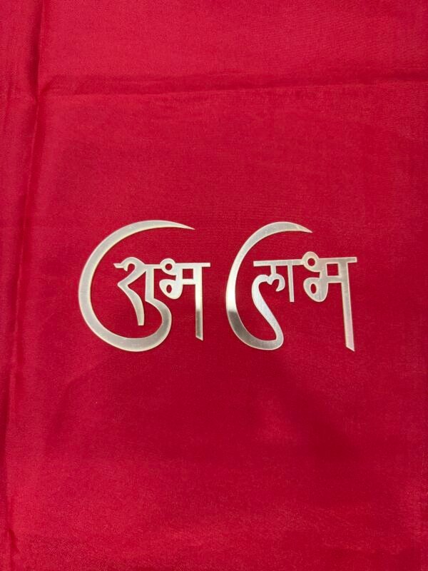 Shubh Labh Acrylic Design ( 2.5 x 2.5 )