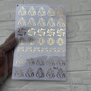 A5 Golden Embossed Sticker design no. 062