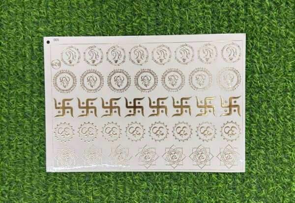 A5 Embossed Golden  Sticker Design no. 29