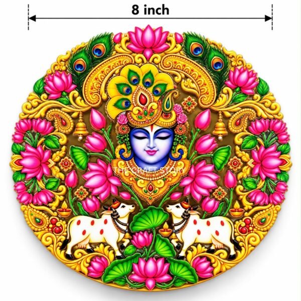 8 Inch UV DTF Sticker