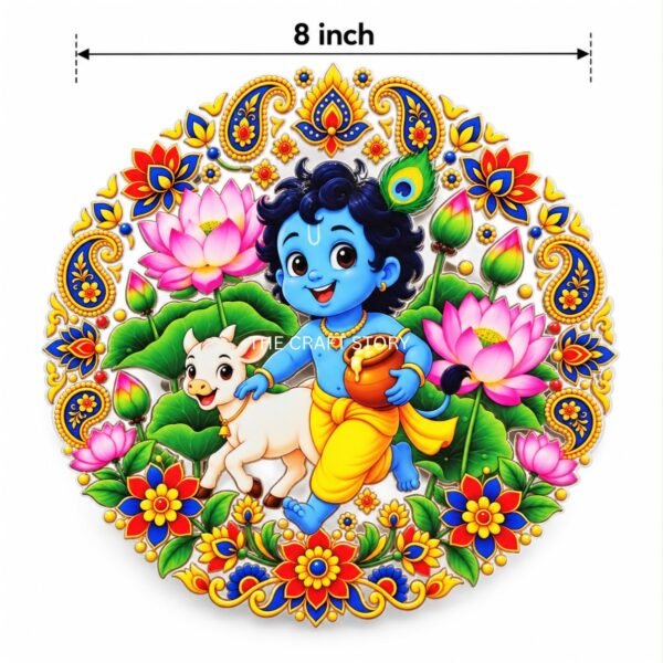 8 Inch UV DTF Sticker