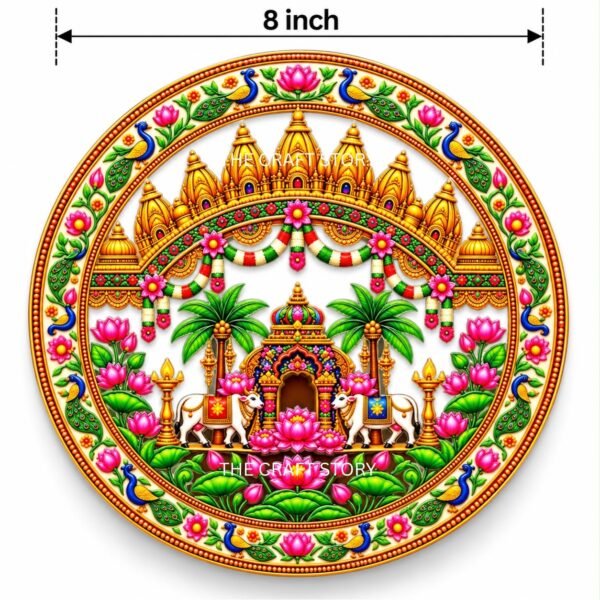 8 Inch UV DTF Sticker